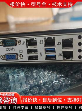 议价Lam Research工控主机，型号ACP-1010MB，