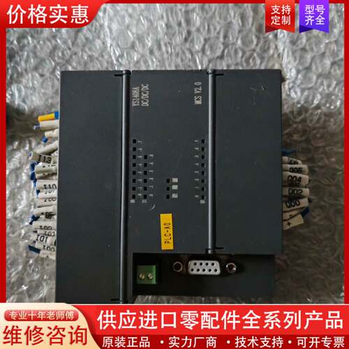可维修Y YOUNGSUN模块