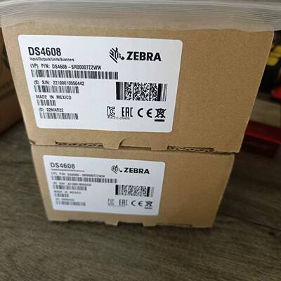 可维修正品斑马DS4608SR扫描枪议价
