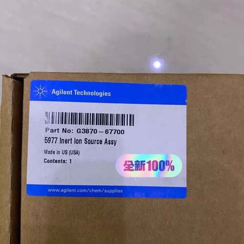 可维修G3870-67700，安捷伦