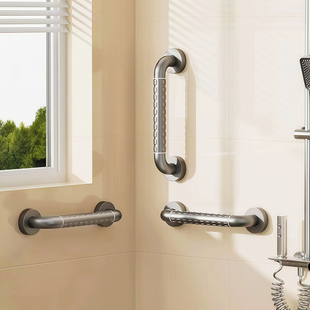 枪灰色卫生间扶手架老人防摔安全马桶助力栏杆浴室厕所残疾人拉手