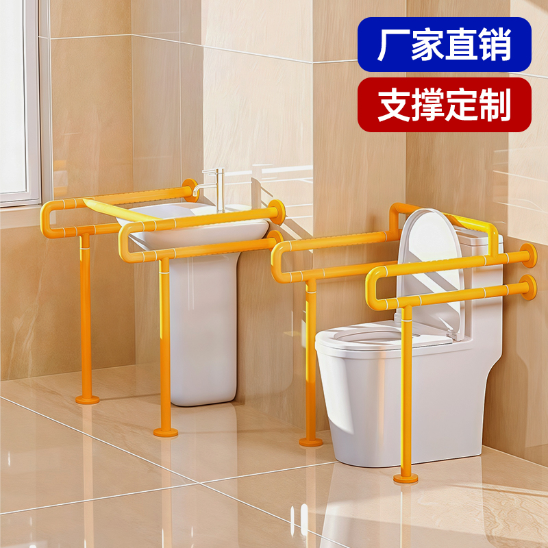 防腐防锈，符合医护康养工程