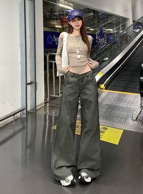 美式军绿工装阔腿牛仔裤女夏季2026新款低腰宽松垂感直筒拖地裤子