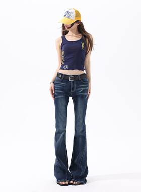 美式复古微喇牛仔裤女2026夏季新款低腰辣妹修身喇叭马蹄拖地裤子