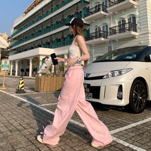 藕粉色休闲裤女2026新款薄款辣妹甜酷少女出街宽松拖地直筒阔腿裤