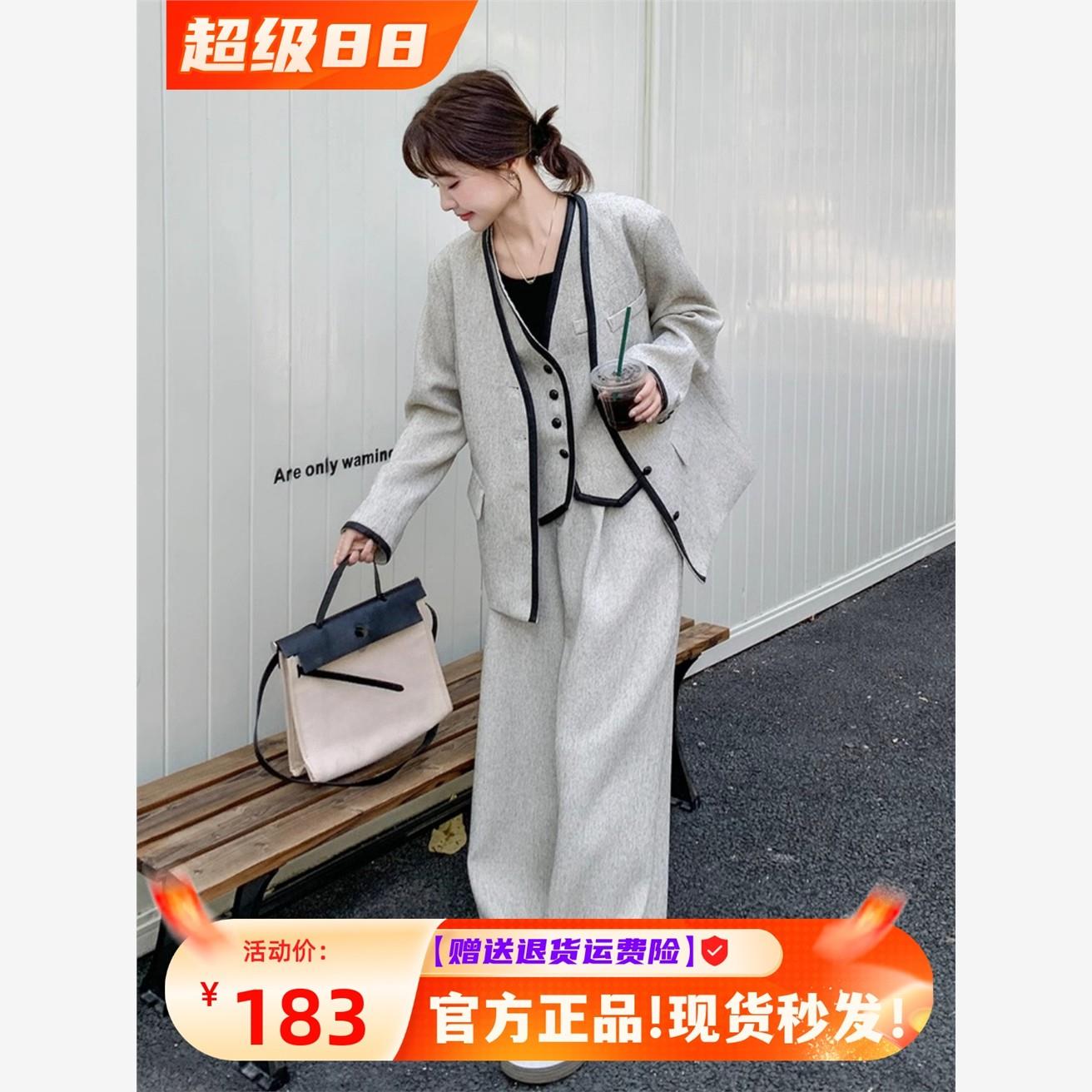 秋季西装马甲一整套ootd穿搭套装女早秋女装2025新款三件套春秋款