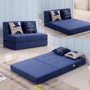 可折叠沙发榻榻米网红款单双人1.5米小户型多功能两用懒人沙发床