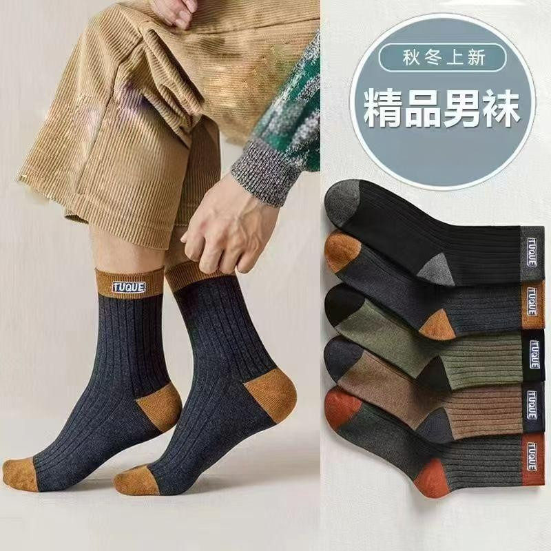 【拍一发十】复古风男袜子秋冬中筒袜条纹拼色防臭吸汗耐磨潮流