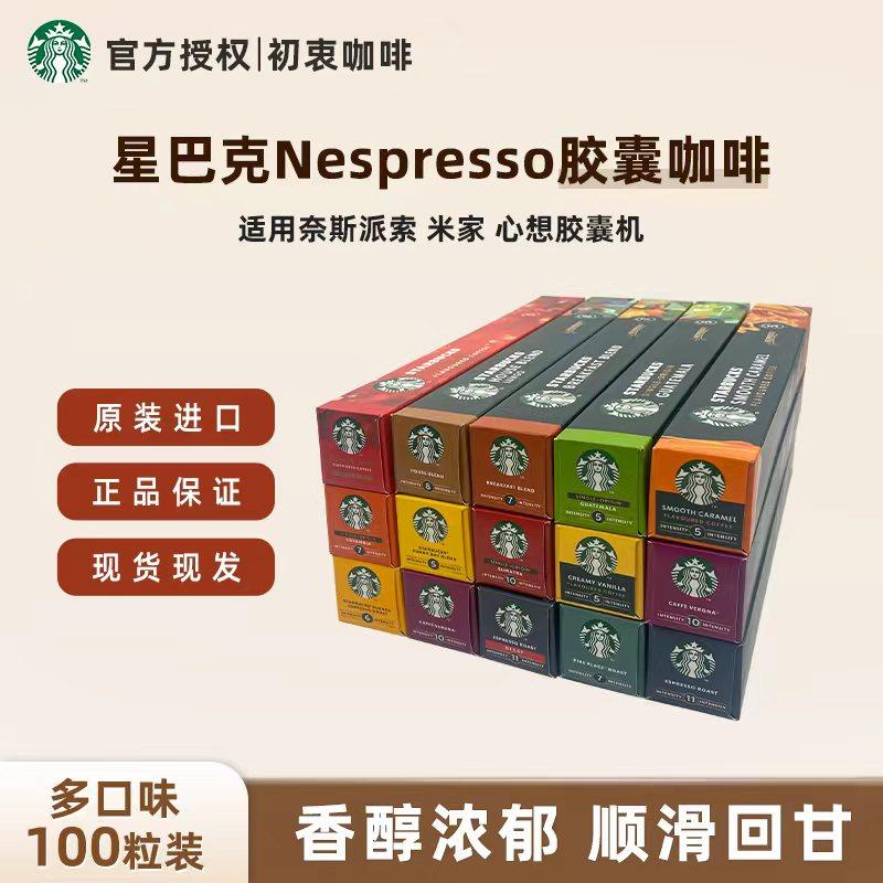 Ʒ�ƾ�ѡ100�� 100���ǰͿ˽��ҿ�����ʿ����