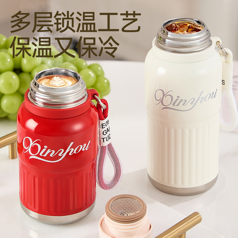户外便携短粗泡茶水瓶