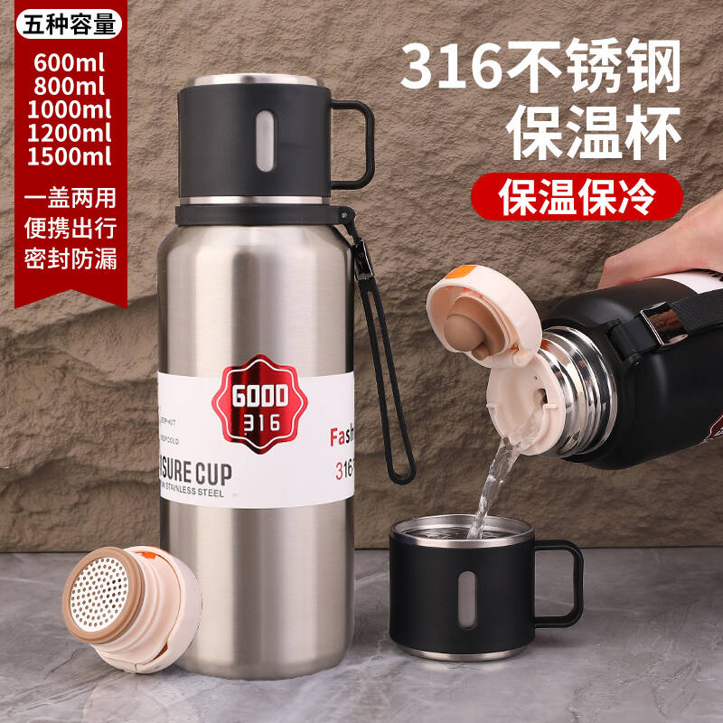 全钢外盖316钢子弹头泡茶过滤