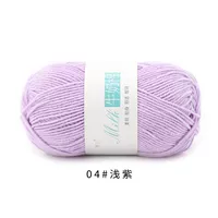 04 Light Purple Shoot 1 Piece, 1 группа группы 2 Группа бесплатная доставка