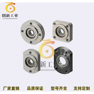 对边法兰轴承座BGCRB BRCR6800ZZ 6801ZZ 6900ZZ米思米嵌入型