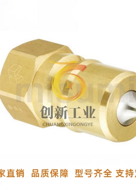 快速管接头 空气用管接头QBPFC QBPFCH QBSFC QBSFCH1 2 3 4 6