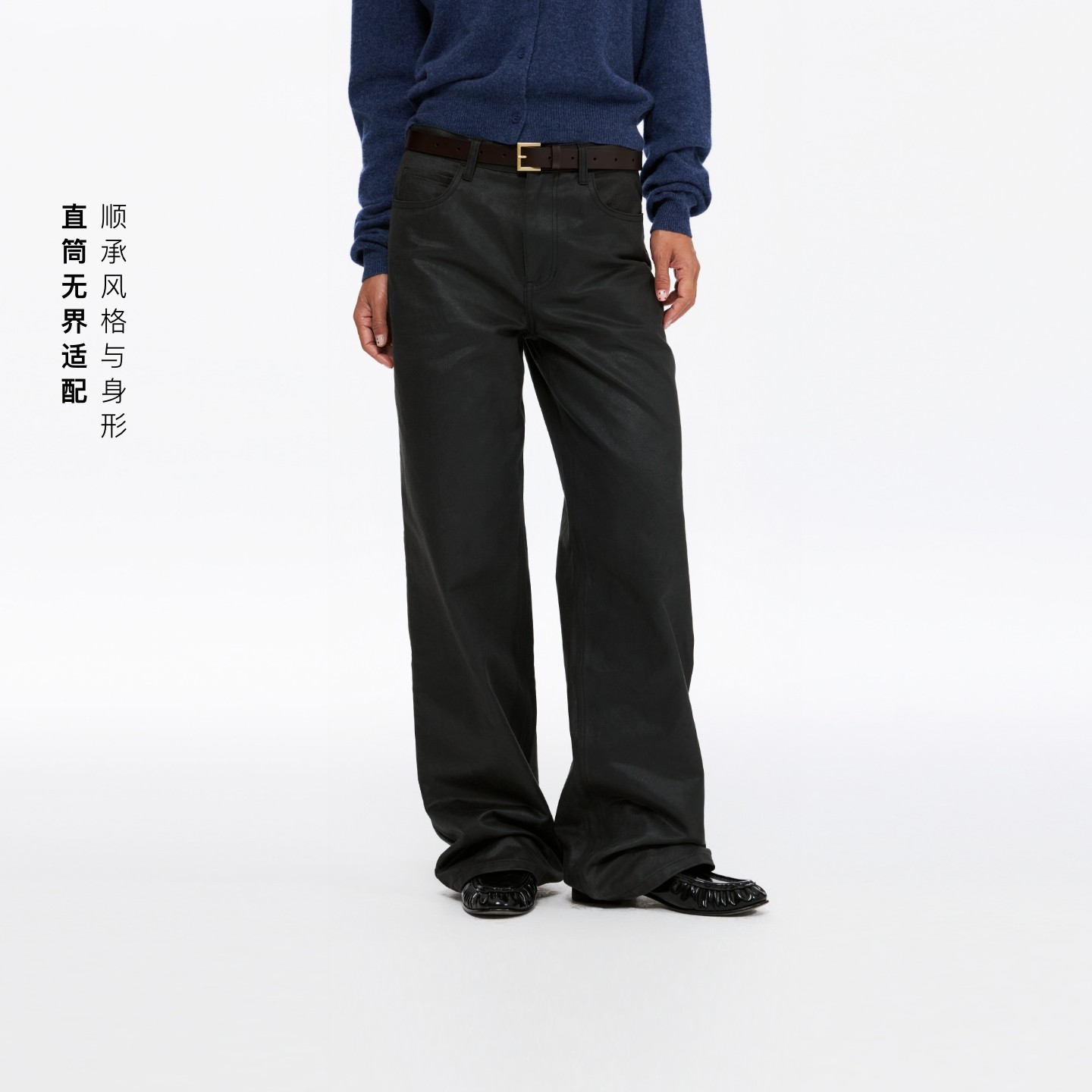 oneup美式复古洗水皮感黑色休闲裤子女秋季小个子长裤宽松直筒裤,女装/女士精品,休闲裤,淘宝优惠券,粉丝福利购,淘宝优惠卷