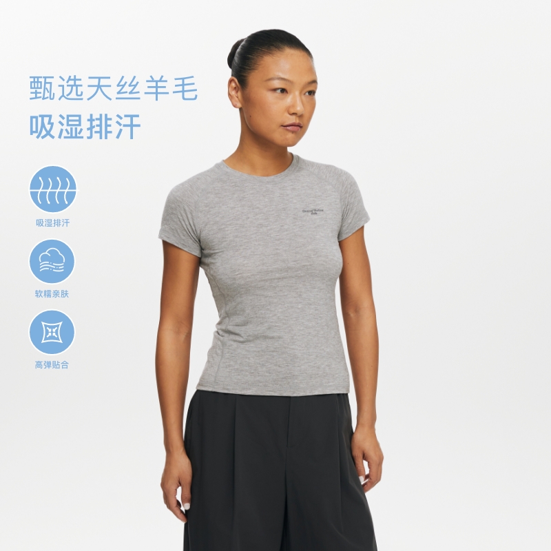 oneup棉羊毛天丝插肩修身短袖t恤