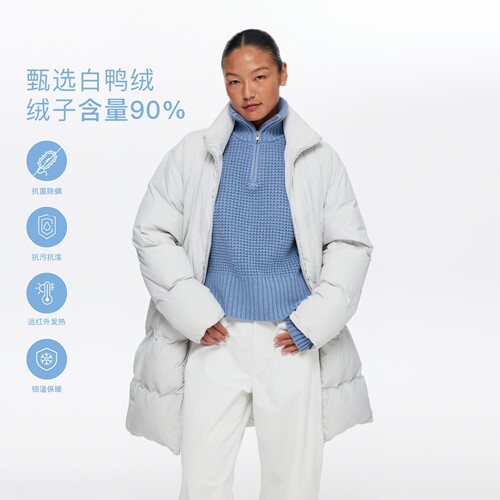 oneup90白鸭绒白色中长款羽绒服