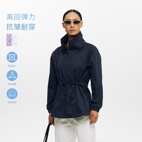 oneup索罗娜中长款外套