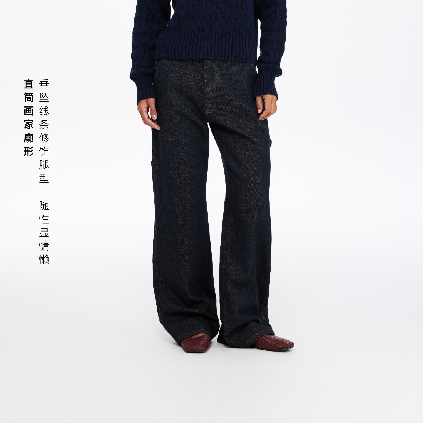 oneup美式复古原牛牛仔裤女秋冬季小个子宽松直筒休闲裤子画家裤,女装/女士精品,牛仔裤,淘宝优惠券,粉丝福利购,淘宝优惠卷