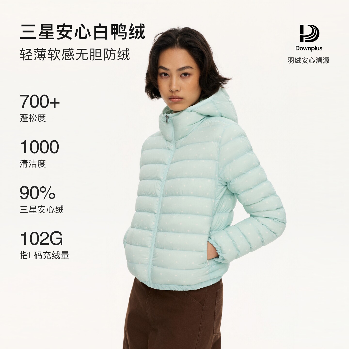 oneup90白鸭绒排骨羽绒服女秋冬季修身显瘦美式复古波点连帽外套