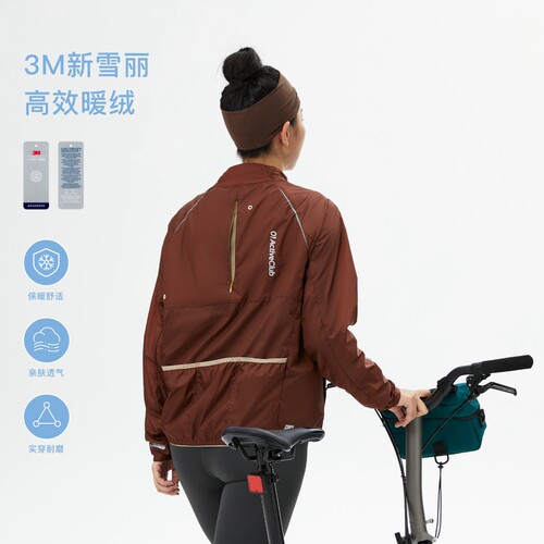 oneup3M新雪丽轻薄棉服运动外套