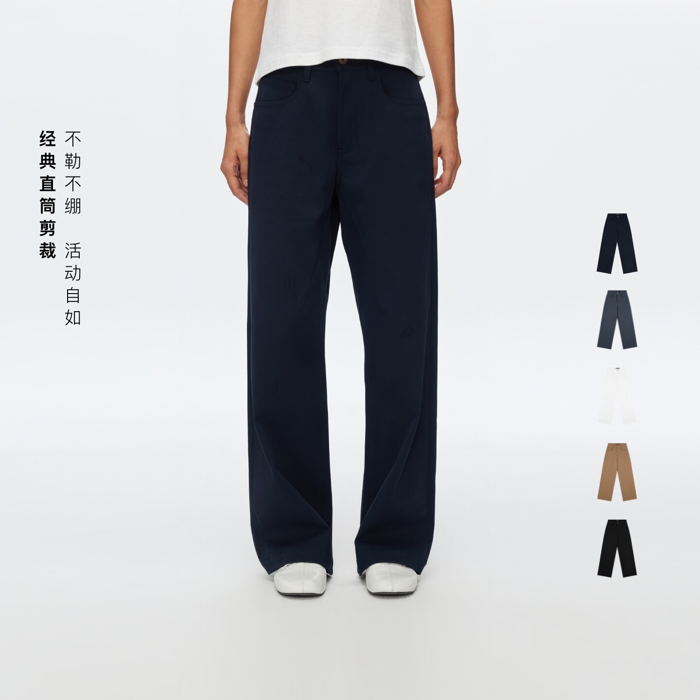 弹力珠帆布宽松阔腿直筒裤图片