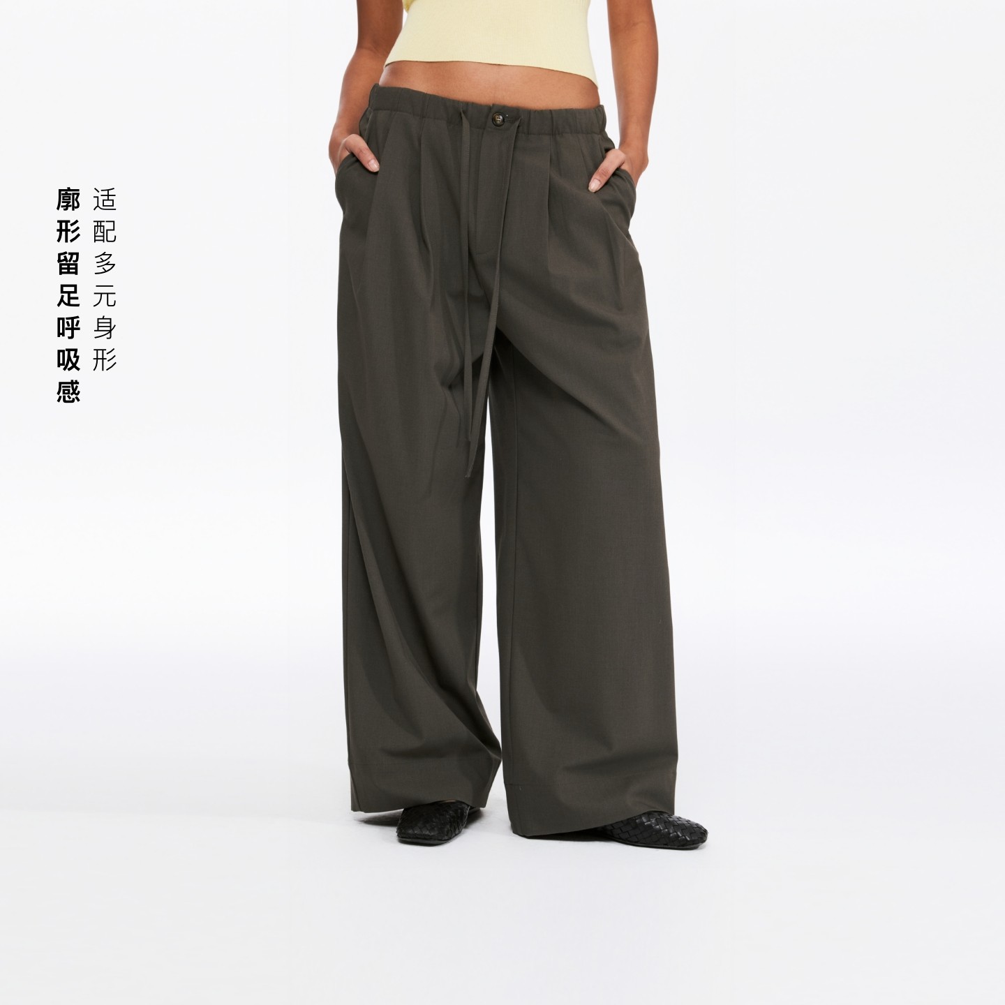 oneup双褶松紧腰抽绳简约西装裤女秋季宽松直筒阔腿裤子休闲西裤