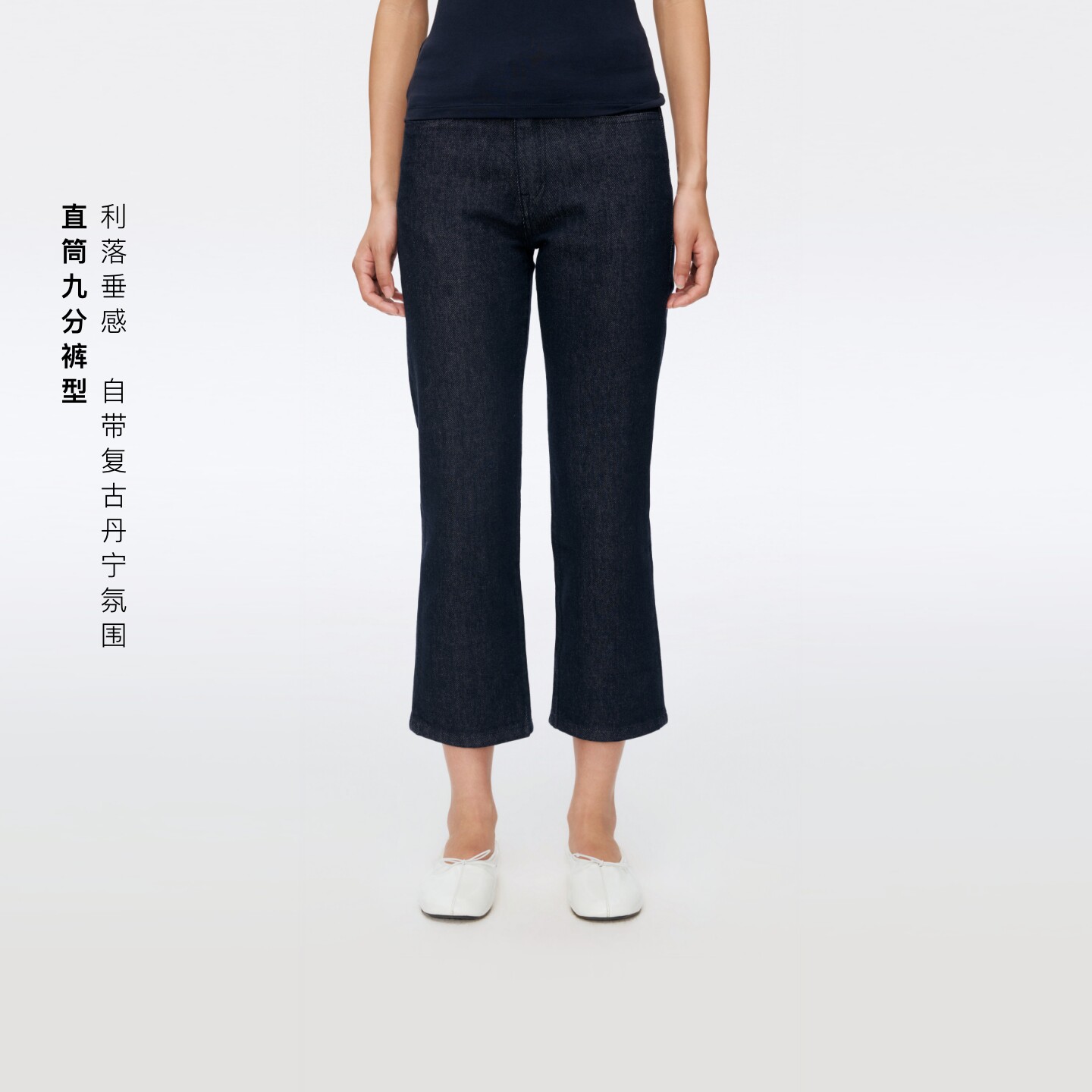 oneup美式复古低腰原牛牛仔裤女夏季小个子休闲裤子直筒九分裤