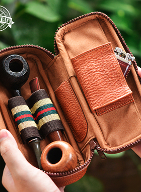 一皮oneleather 真皮烟斗收纳包双斗专用石楠木海泡石烟包袋便携