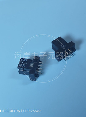 SEDS-9986 9985 9981 9980 9950 9989 槽型光电开关 光电编码器