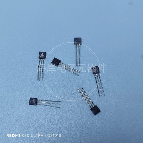 CS1018红外线传感器24V