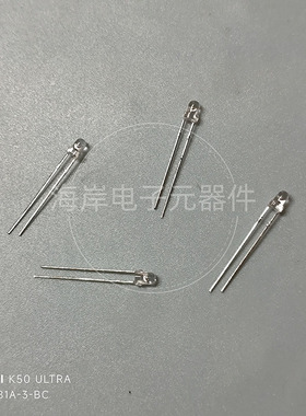 SLR-981A 红外线发射管 SLR-981A-K-AB  SLR-981A-3-BC 传感器