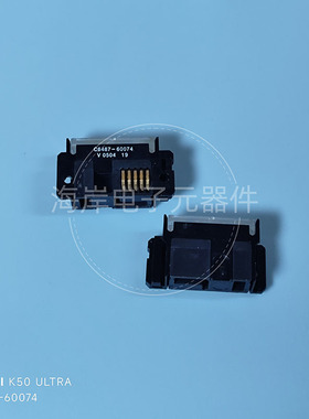 C6487-60074 反射开关VISHAY探测器螺丝孔放大器光接近传感器