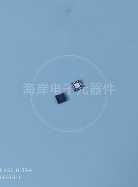 A8434EESTR-T QFN16 A8434 EESTR 6通道 LED驱动芯片 电源IC