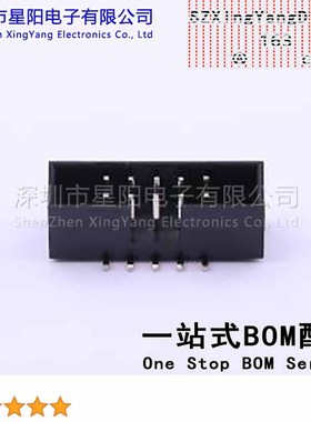 B-3002N10P-0110 (5Pcs)每排P数5 2x5P排数2 2mm PA6T料 连接器类