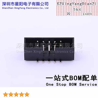 B-3002N10P-0110 (5Pcs)每排P数5 2x5P排数2 2mm PA6T料 连接器类