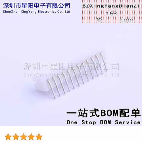 W-2001R12P-N000 (10Pcs)PH 2mm 1x12P参考系列PH间距2mm插针结构