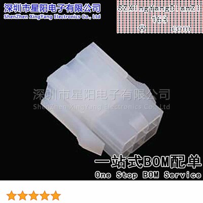 FHG42002-D06F2TB 4.2mm 2x3P间距4.2mm插孔结构2x3P每排针位数3