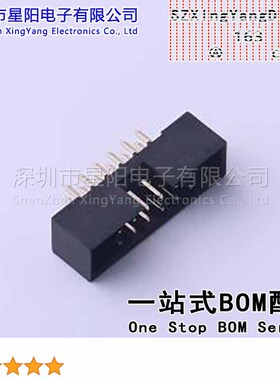 FBH20001-D12S1004K6K 每排P数6 2x6P排数2 2mm连接器类型 简牛座