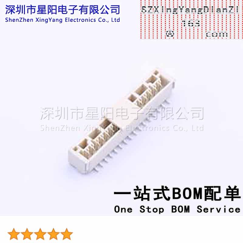 GH125-S16CCA-00 (5Pcs)GH 1.25mm 1x16P立贴 带扣 参考系列GH间