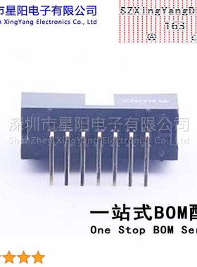 B-3000R14P-0110 每排P数7 2x7P排数2 2.54mm 300系列 连接器类型