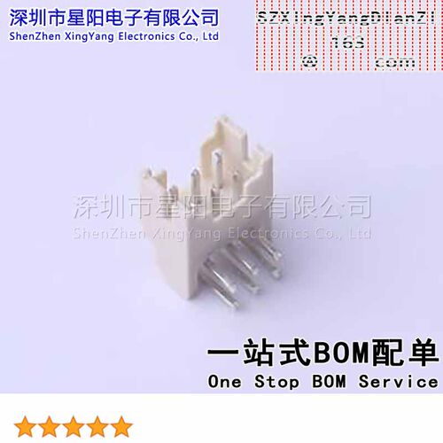 FWF20006-D06B22W5B (5Pcs)2mm 2x3P弯插 间距2mm插针结构2x3P排