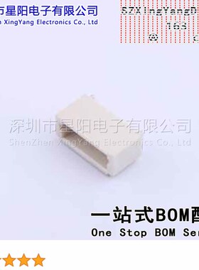 AFC10-S05QCA-00 (5Pcs)SH 1mm 1x5P卧贴 参考系列SH间距1mm插针