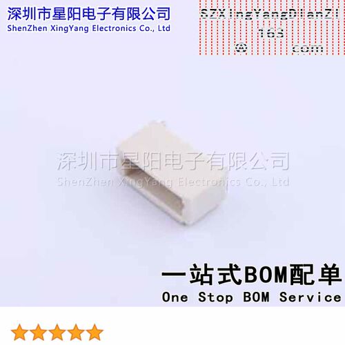 AFC10-S05QCA-00 (5Pcs)SH 1mm 1x5P卧贴 参考系列SH间距1mm插针