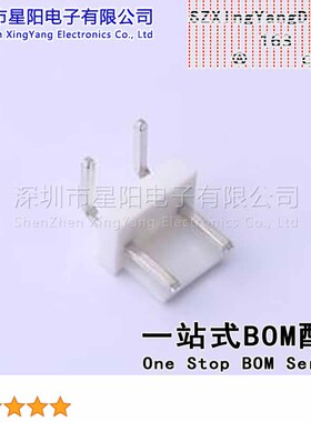 FWF39602-S03B22W1B-E2 (5Pcs)3.96mm 1x3P弯插 缺PIN间距3.96mm