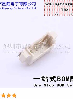 AFC12-S05DCC-00 (13Pcs)1.25mm 1x5P间距1.25mm插针结构1x5P排数