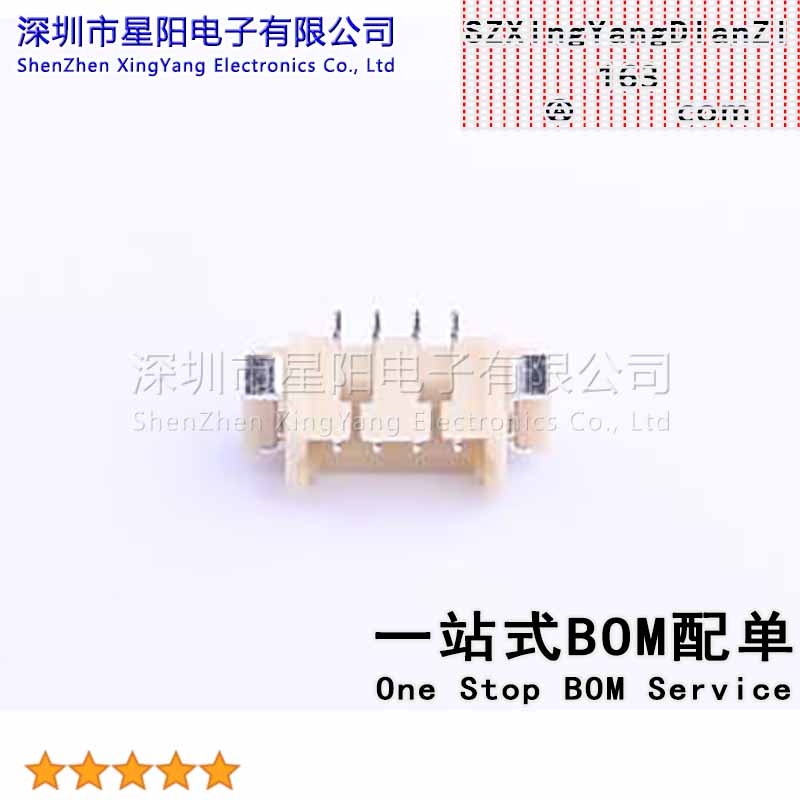 W-1251M04P-0400 (5Pcs)1.25mm 1x4P卧贴 间距1.25mm插针结构1x4P