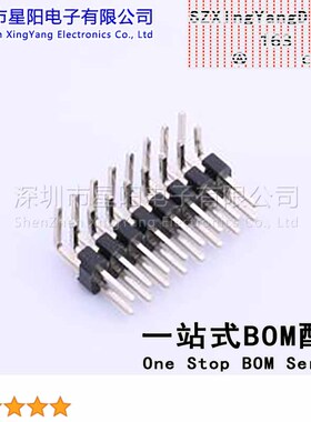 KH-2PH90-2X8P-L10.5 (5Pcs)2mm 2x8P弯插 方针 排数 双排 总PIN