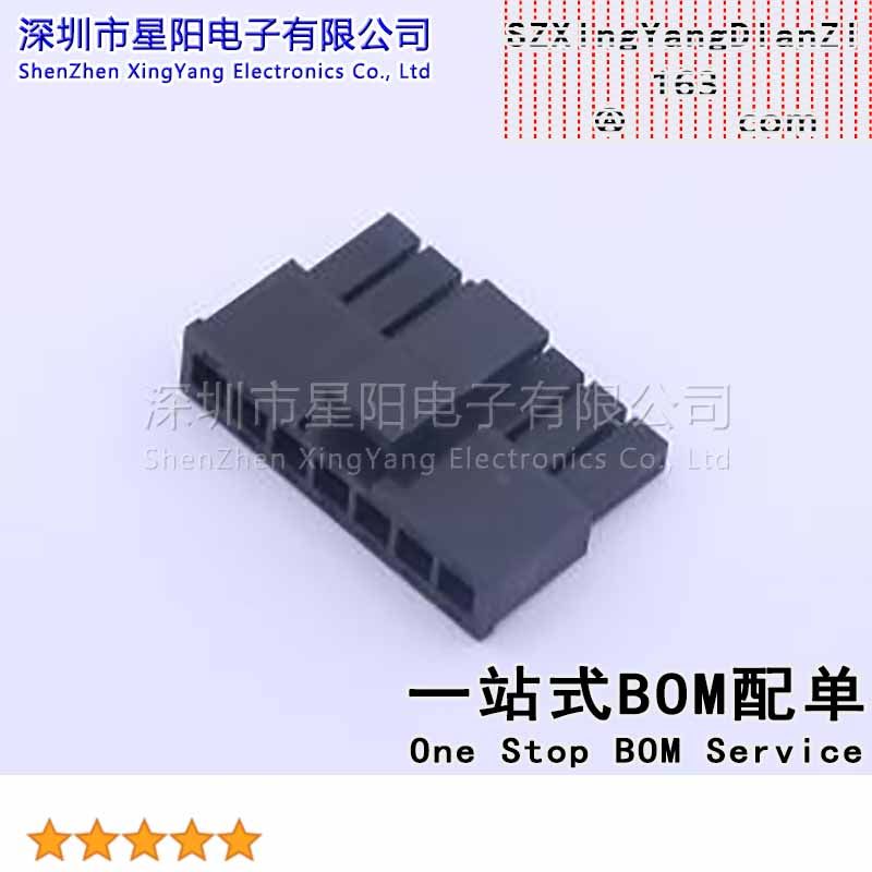 FHG30002-S07M2K6B 3mm 1x7P间距3mm插孔结构1x7P每排针位数7排数