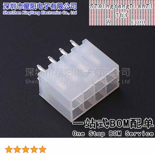 FWF42001-D08S22TK 4.2mm 2x4P直插 间距4.2mm插针结构2x4P排数2